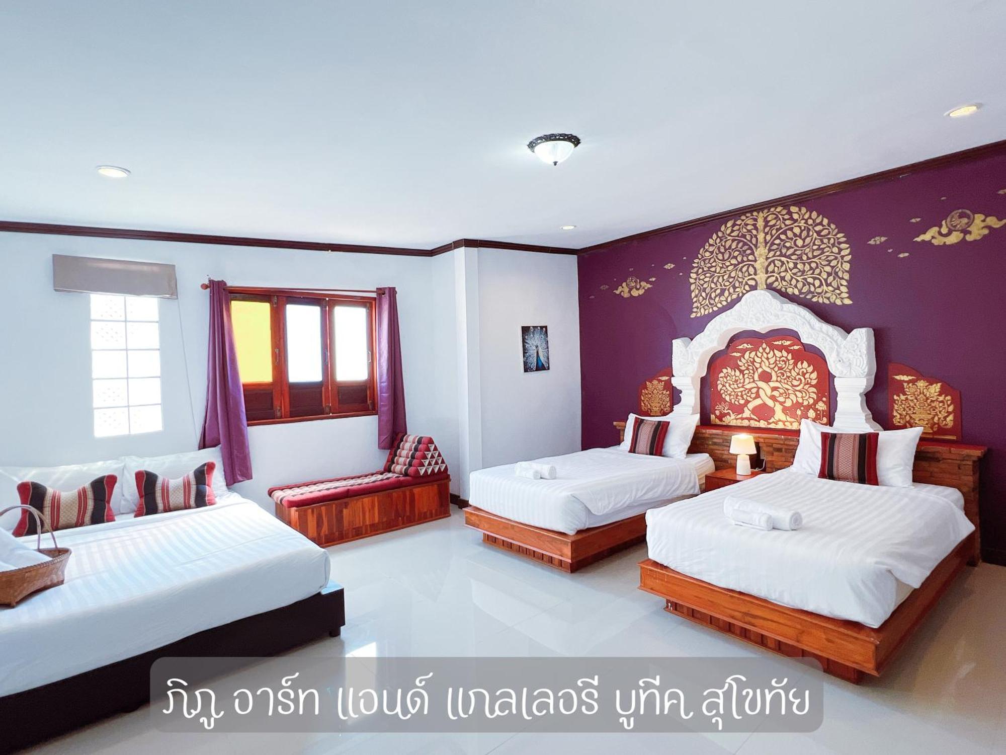 Phiphu Art And Gallery Boutique Sukhothai Exterior foto